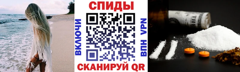 АМФ Розовый  Чаплыгин 