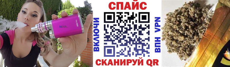 гидра зеркало  Чаплыгин  Бутират Butirat 