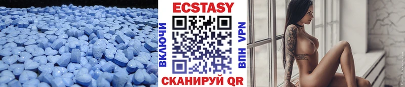 наркота  Чаплыгин  ЭКСТАЗИ диски 