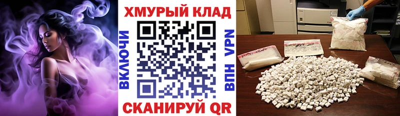 Героин Heroin  продажа наркотиков  Чаплыгин 