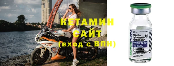 спиды Армянск