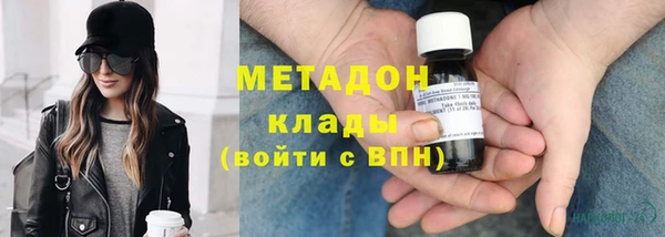 каннабис Аркадак