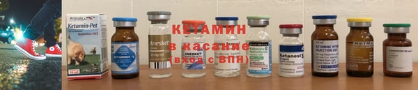 спиды Армянск