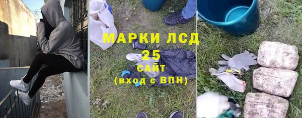 каннабис Аркадак