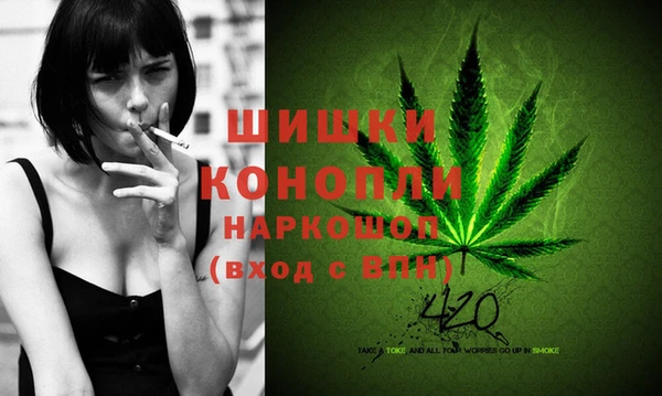 каннабис Аркадак