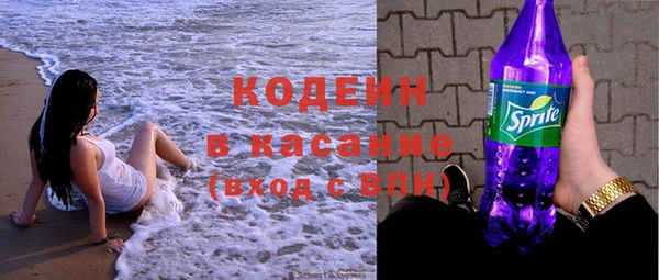 соль курить ск Арсеньев