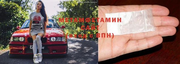 наркотики Алексин
