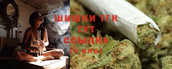 каннабис Аркадак