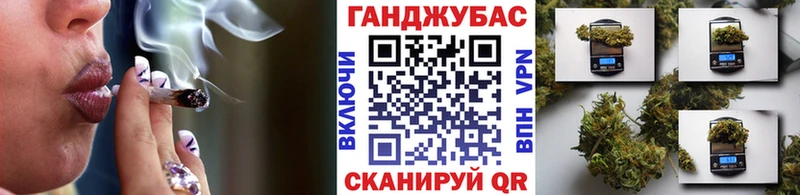 omg ссылки  Чаплыгин  Конопля MAZAR 